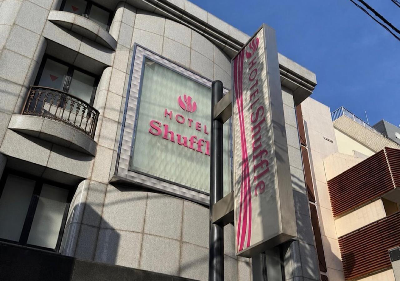 Hotel Shuffle, Tokyo